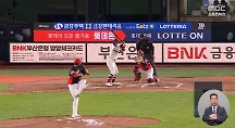 하이라이트