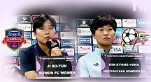 하이라이트