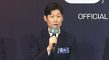 하이라이트