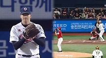 하이라이트