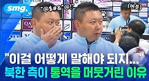 하이라이트