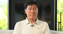 하이라이트