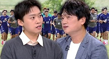 하이라이트