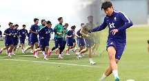 하이라이트