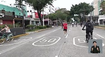 하이라이트