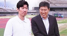 하이라이트