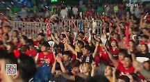 하이라이트