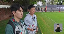 하이라이트