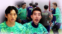 하이라이트