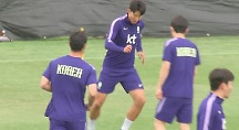 하이라이트