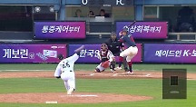 하이라이트