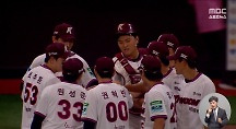 하이라이트