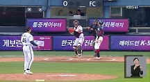 하이라이트