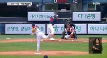 하이라이트
