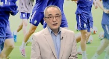 하이라이트