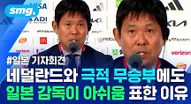 하이라이트