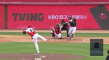 하이라이트