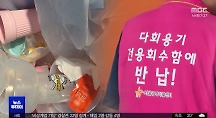 하이라이트