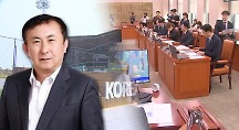 하이라이트