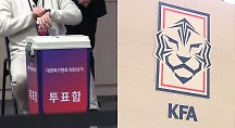 하이라이트