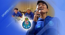 하이라이트