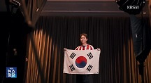 하이라이트