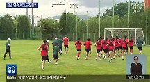 하이라이트