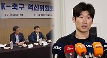 하이라이트