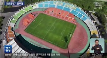 하이라이트