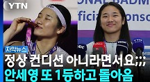 하이라이트