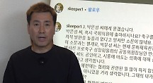 하이라이트