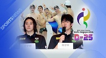 하이라이트