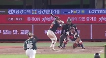 하이라이트