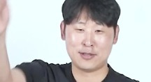 하이라이트