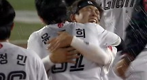 하이라이트
