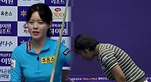 하이라이트