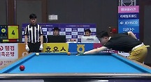 하이라이트