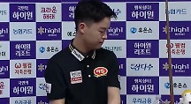 하이라이트
