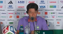 하이라이트