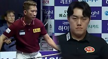하이라이트