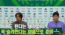 하이라이트