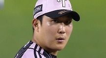 하이라이트