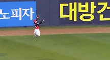 하이라이트