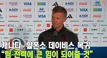 하이라이트