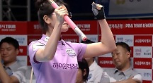 하이라이트