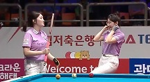 하이라이트