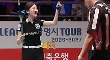 하이라이트