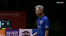 하이라이트