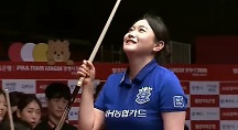 하이라이트