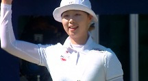 하이라이트